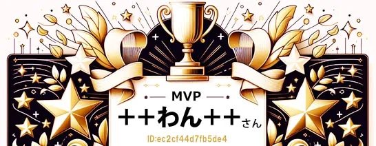ジュエルライブMV＋＋わん＋＋さん